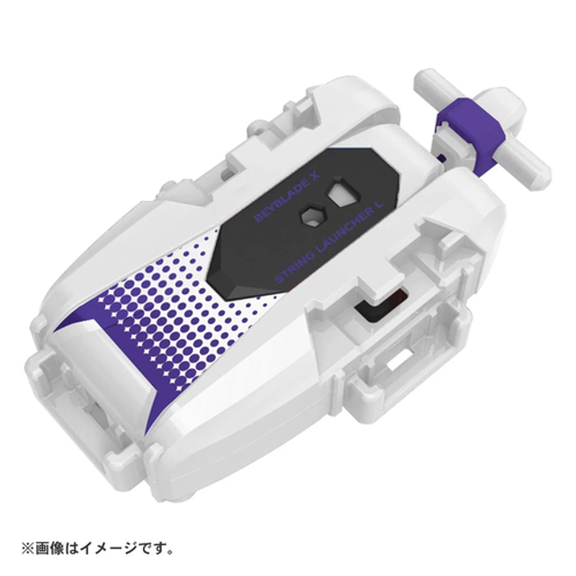 Beyblade X String Launcher L (Rotazione Sinistra) White Ver. - BX-56 - Takara Tomy