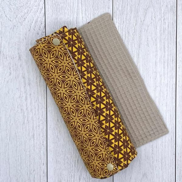 Essuie tout marron/moutarde