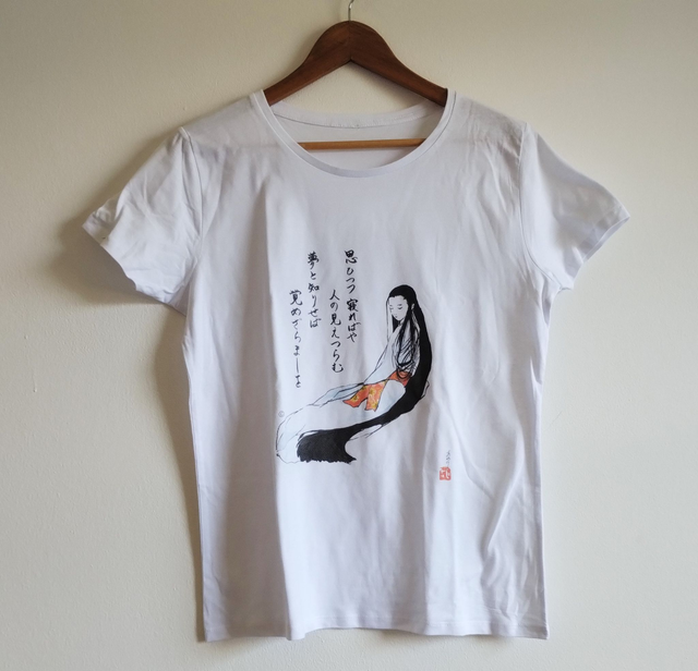 White Color Cotton T-shirt,  Heian period woman Pattern, Printed T-shirt