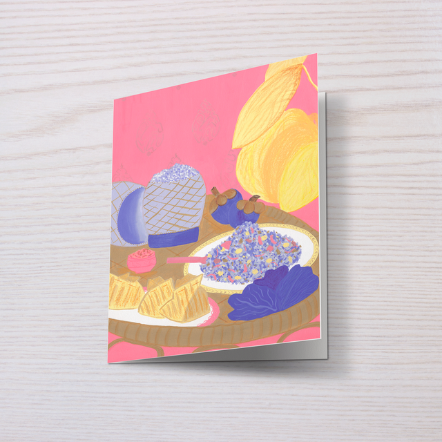 Carte de voeux 12x17 :: Les saveurs de mon histoire