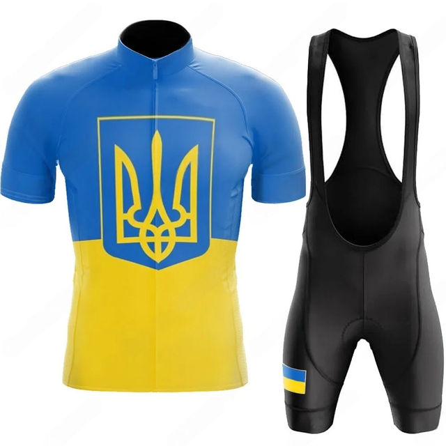 Ukraine Cycling Kit Jersey | Ukranian Bike Team Shirt | Summer Short Sleeve PRO FIT