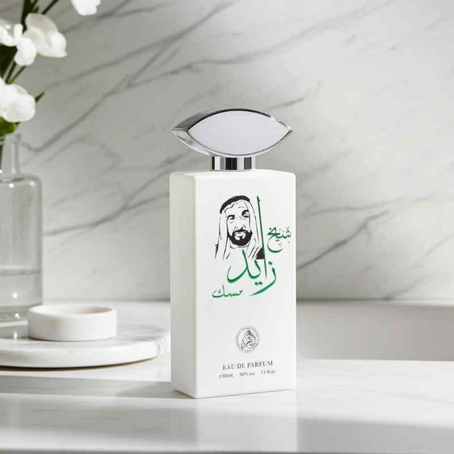 Shaikh Zayed Musk Eau De Parfum – 100ML (For Him)