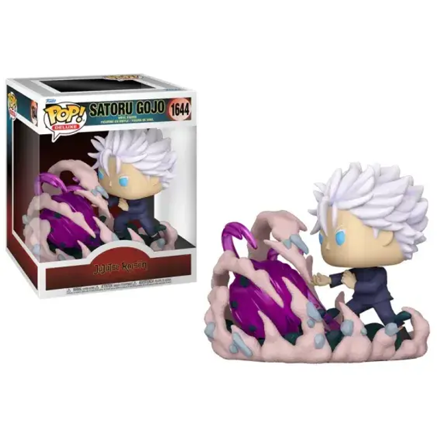 Jujutsu Kaisen: Satoru Gojo Pop! #1644