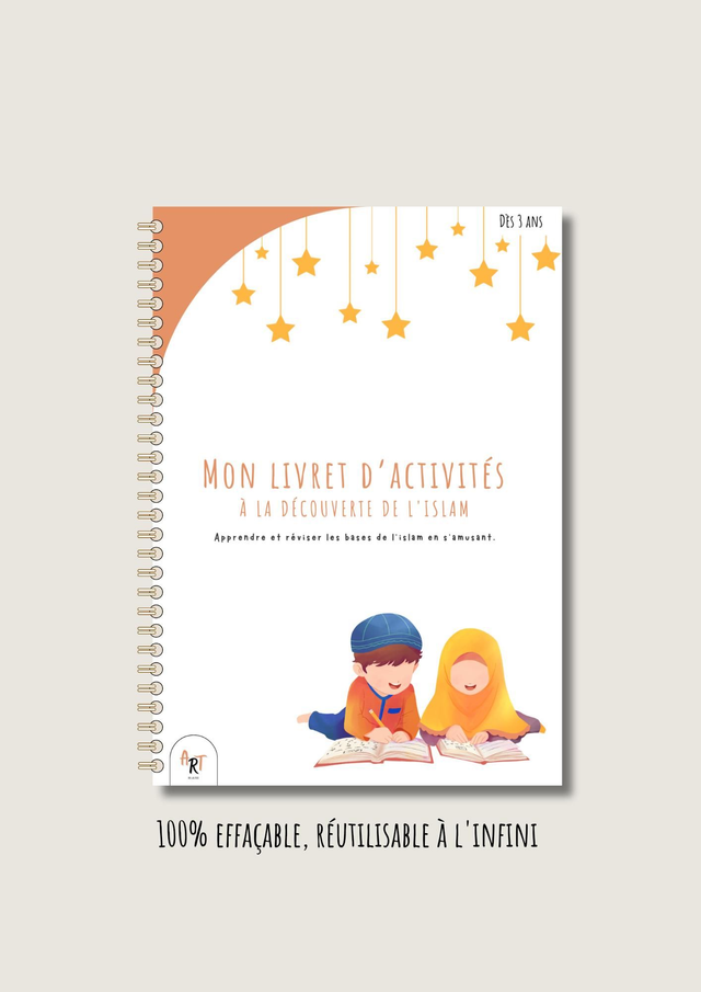 Mon livret d&#039;activités &quot;À la découverte de l&#039;islam&quot; dès 3 ans.