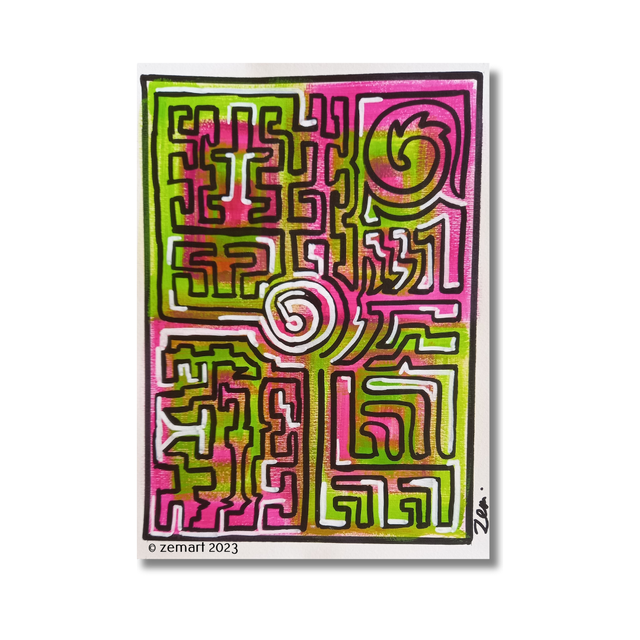 Dessin #051, Série Aborigène