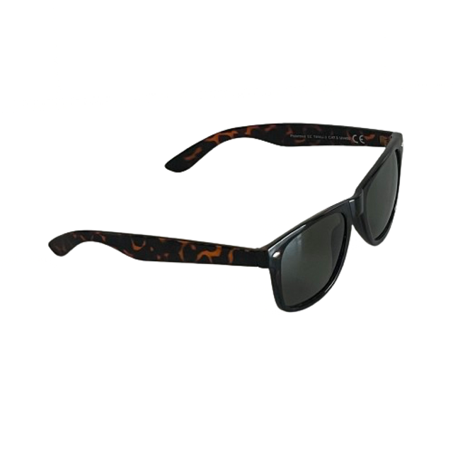 Lunette Polarisante [ Marron Brillant ]