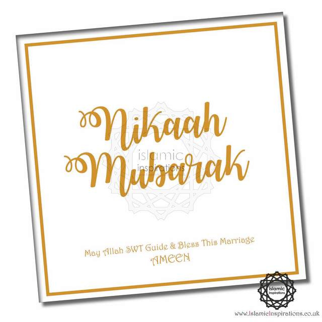 Nikaah Mubarak Gold Foil Greeting Card WWC041