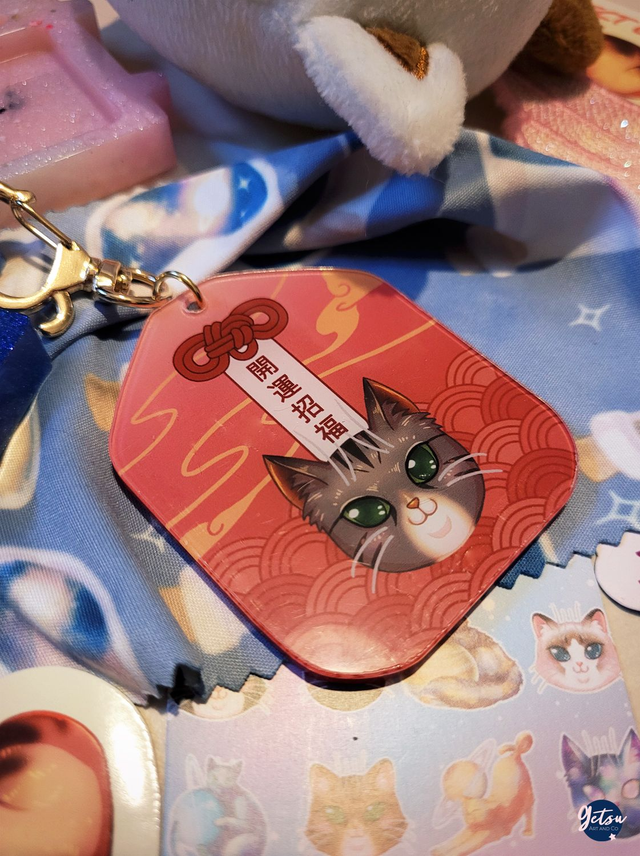 Porte-clef omamori - chance