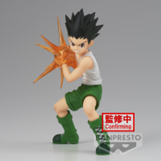 Gon
