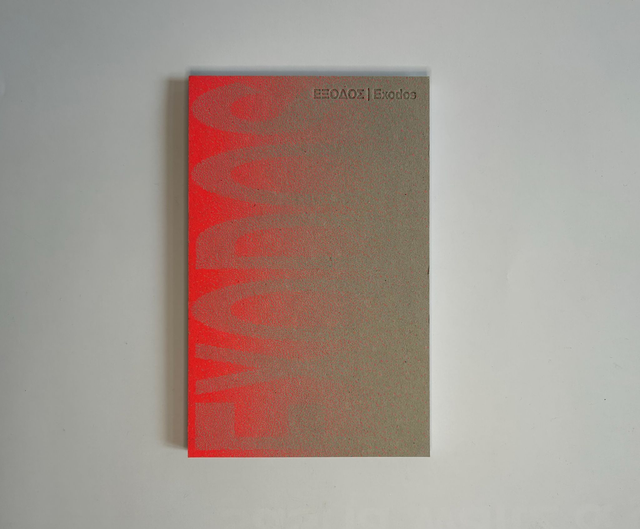 Programmheft / programme booklet »Exodos«