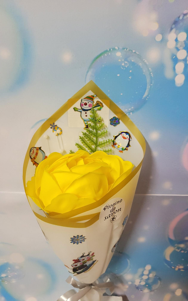 Pivoine de savon jaune