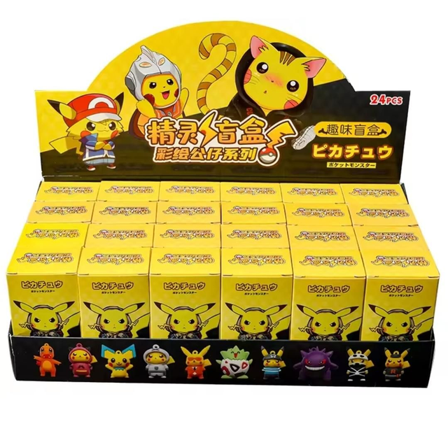 Boîte aveugle Pokemon surprise 