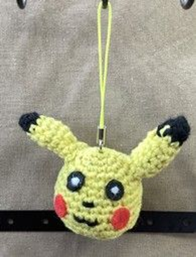 Porte clé Pika