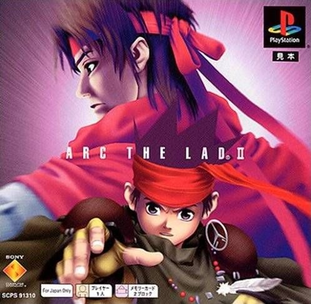 Arc the lad 2 #10026