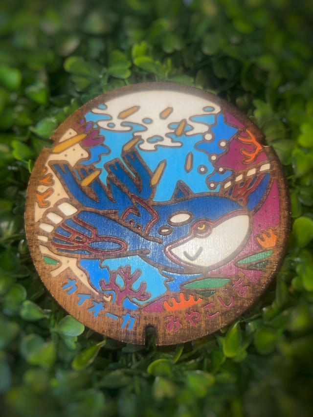 Plaque Pokémon Kyogre.