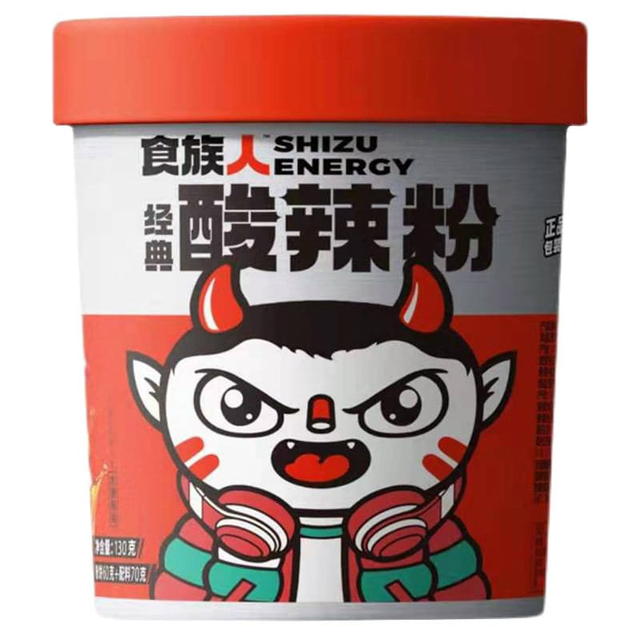 spaghetti di soia in piatto食族人