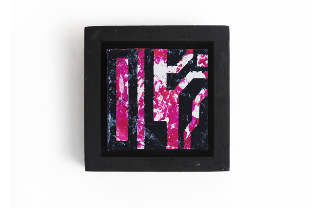 MINI PINK CHIP II - Obra Original