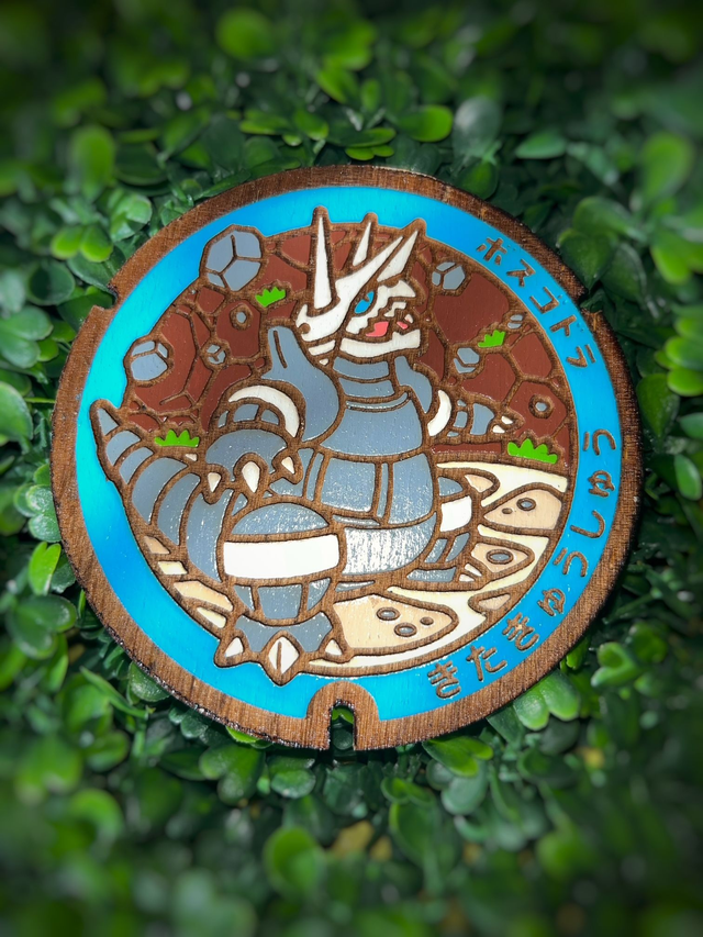 Plaque Pokémon Galeking.