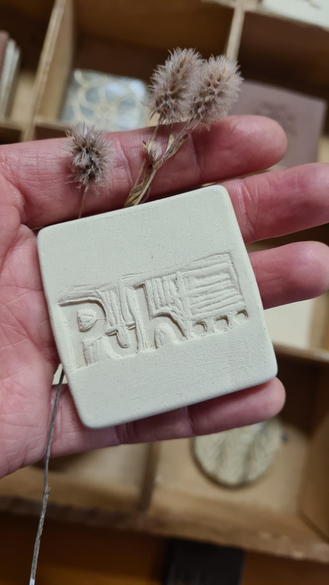 Sprüchefliese "Puh" klein, weiss