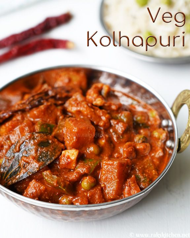 Veg Kolhapuri (500 CC) – Spicy Mixed Vegetable Curry