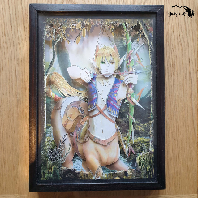 Cadre 3D "Centaure en Forêt"