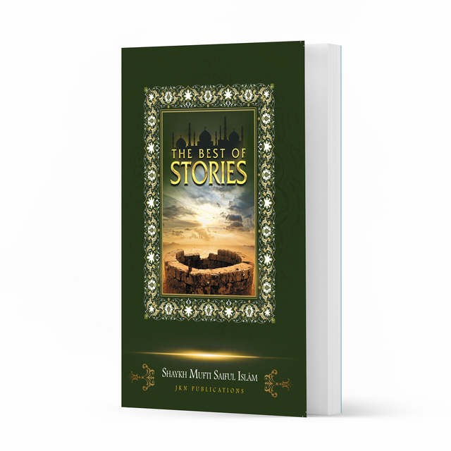 The Best of Stories Paperback