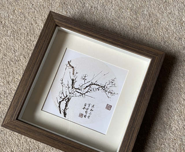 Plum Blossom Frame 15*15cm
