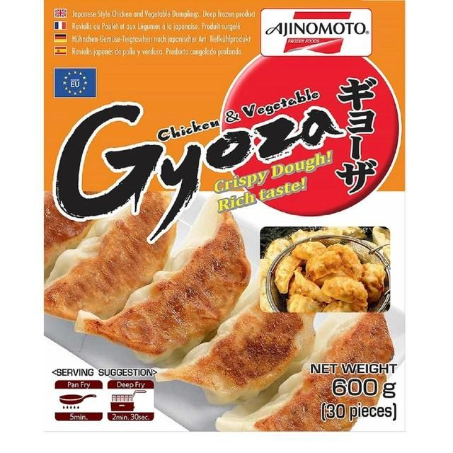 Aniomoto Ajinomoto Chicken &amp; Vegetable Dumpling Gyoza 600g