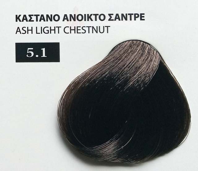 ΒΑΦΗ ΜΑΛΛΙΩΝ EXCLUSIVE ΣΕ ΕΠΑΓΓΕΛΜΑΤΙΚΗ ΣΥΣΚΕΥΑΣΙΑ 100ml Νο 5.1 ΚΑΣΤΑΝΟ ΑΝΟΙΚΤΟ ΣΑΝΤΡΕ