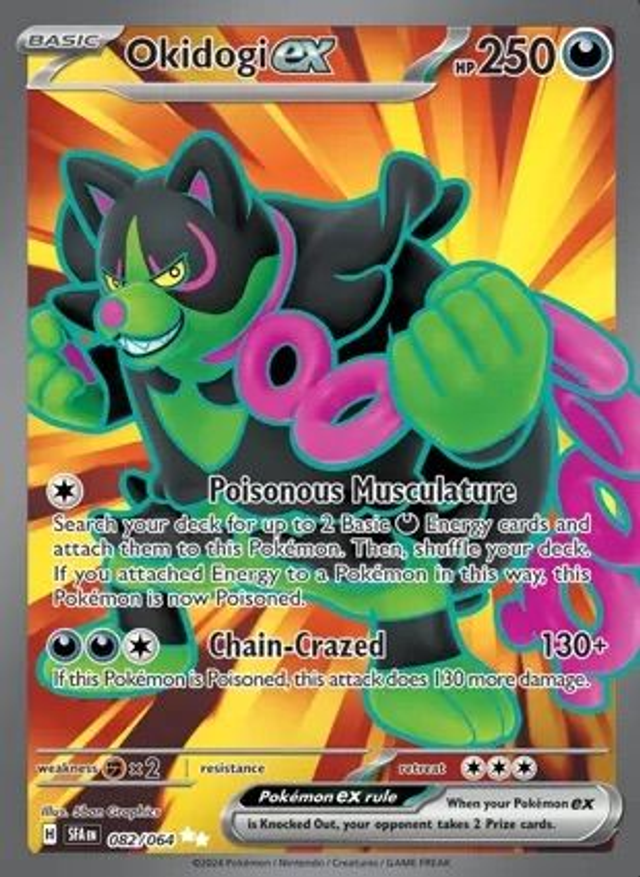 Okidogi EX - 82/64 (Ultra Rare)