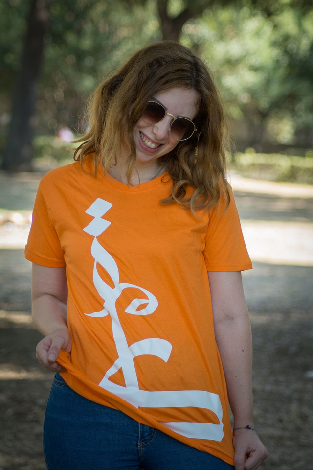 Maglietta Dignità- unisex 