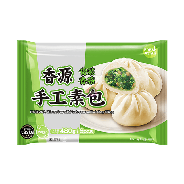 香源 Fresh Asia 香源青菜香菇包480g Chinese Bun With Mushroom &amp; Pak Choi Filling