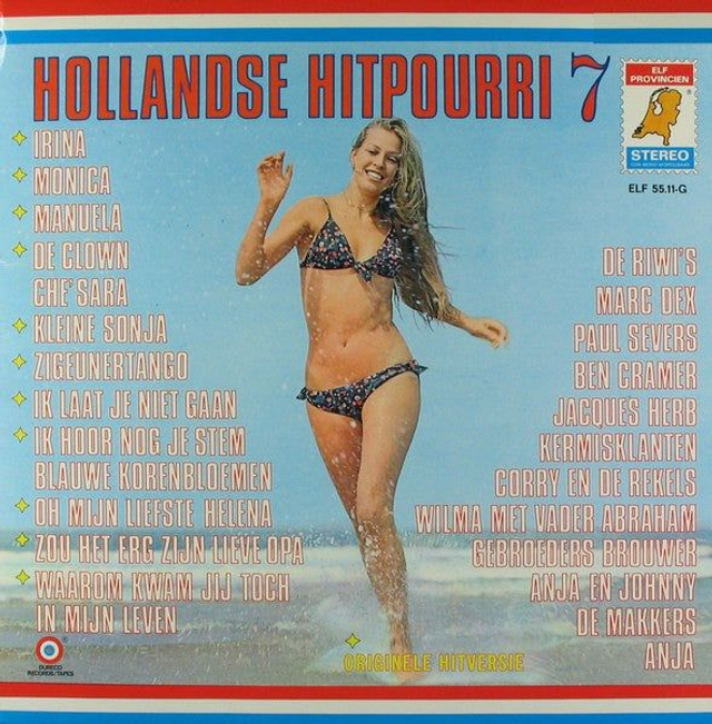 Various - Hollandse Hitpourri * (LP)