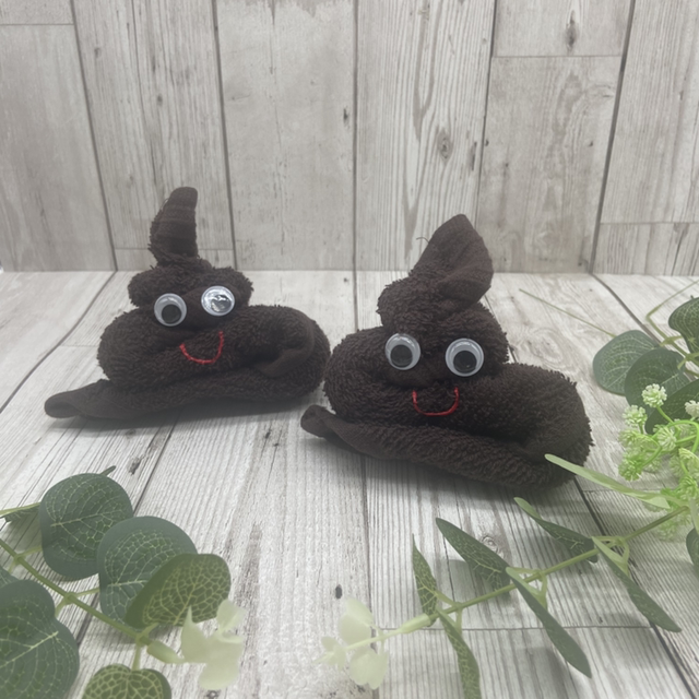 Poo Flanimal™ Toilet humour, funny gag gift