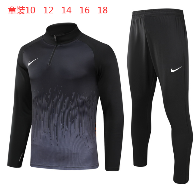 Conjunto Chándal NIÑO Nike (NEGRO) #001