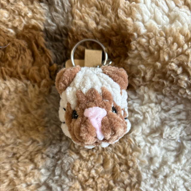 Porte-clés Tête de Chat