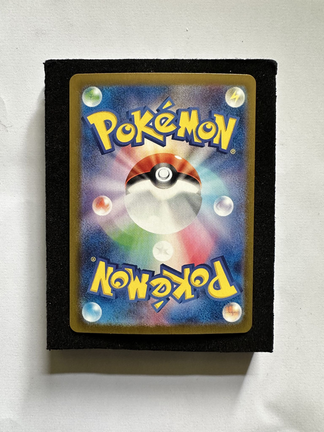 Sandy Shocks Ex - Terastal Festival