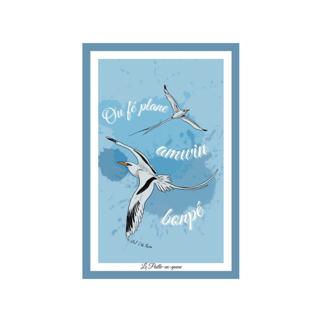 Carte postale - ou fé plan amwin