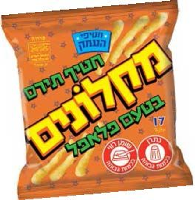 Am Maklonim Corn Sticks Falafel 17g