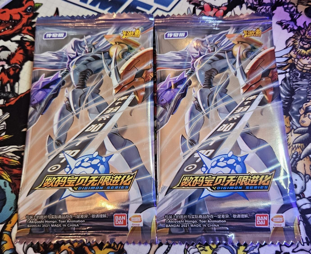 Bandai Digimon Card Game: Infinite Evolution Booster Pack 2021