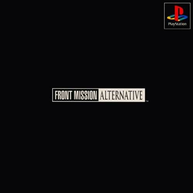 Front Mission Alternative #00953
