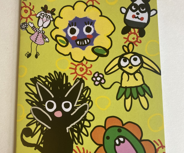 Notebook - A5 plain pages, cover artwork by Sofia