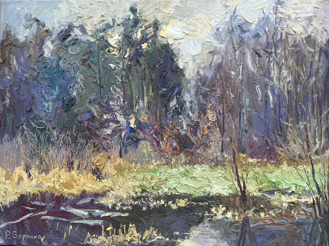 „Flüstern der Erinnerung des Waldes“ – Öl auf Leinwand, 50 × 70 cm | 2024