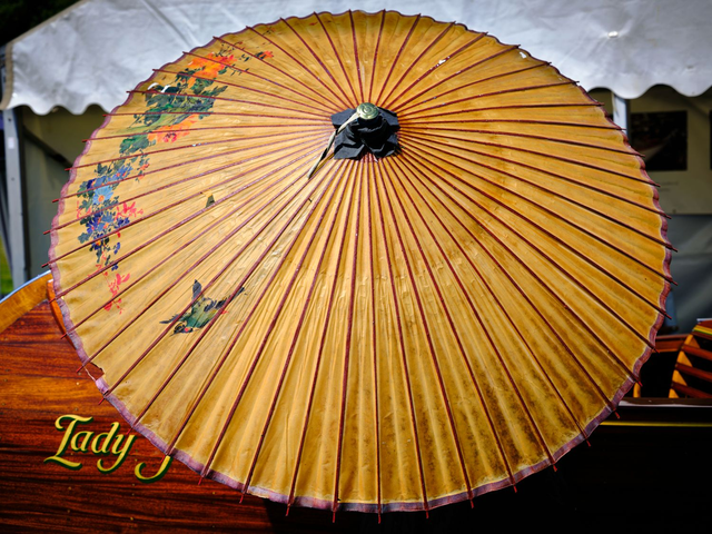 Parasol, Henley-on-Thames