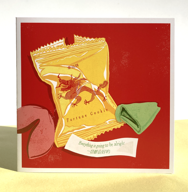 Greeting card - Everything is going to be alright