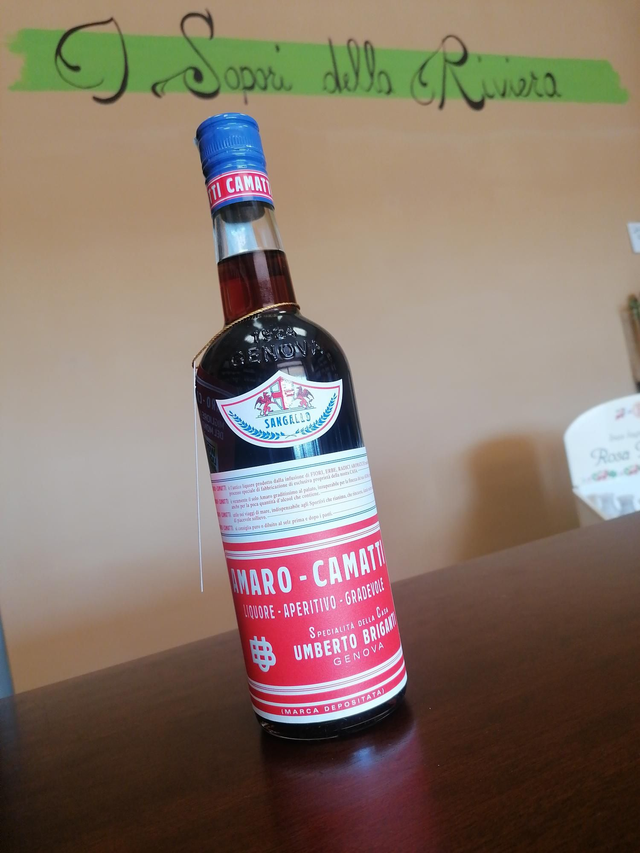 AMARO CAMATTI
