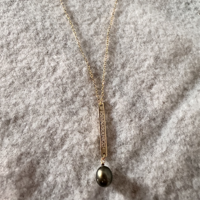 Collier Amo’a