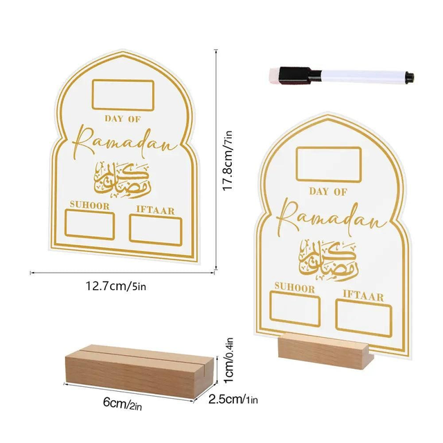 Ramadan Countdown  - Curved