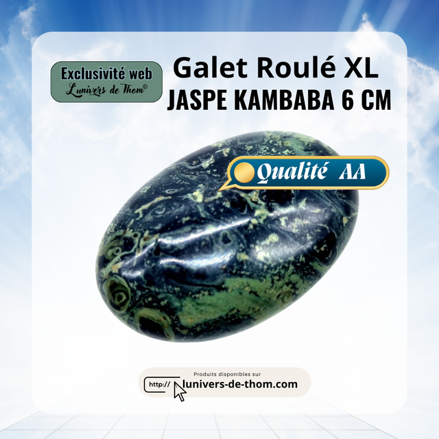 Galet Roulé XL Jaspe Kambaba 6cm