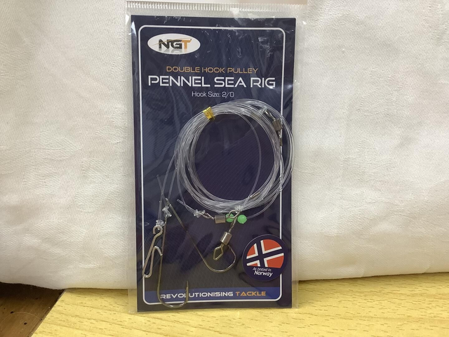 Pennel Sea Rig Double Hook Pulley Size 2